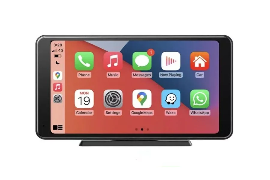 Touchscreen Car Radio with Navigation